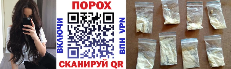Amphetamine 98% Бабаево