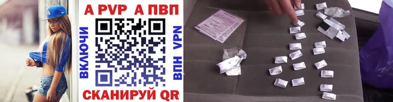 ссылка на мегу как войти  Бабаево  А ПВП СК 