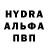 Первитин пудра Eugeniia