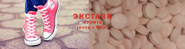 мяу мяу мука Алзамай