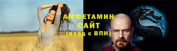 мяу мяу мука Алзамай