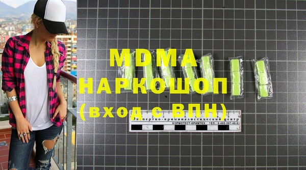 мяу мяу мука Алзамай