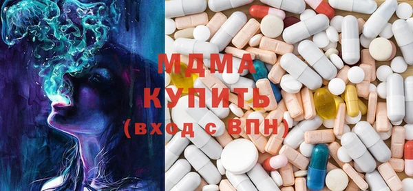 мяу мяу мука Алзамай