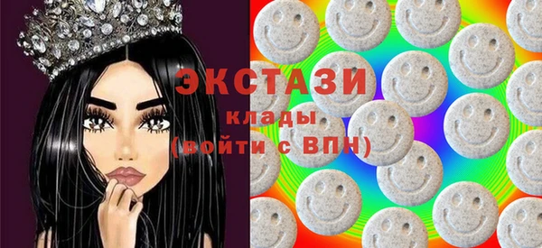 марки nbome Алексеевка