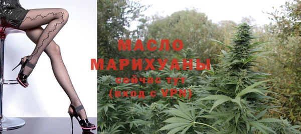 мяу мяу мука Алзамай