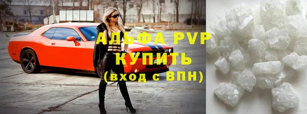 кокс Аркадак