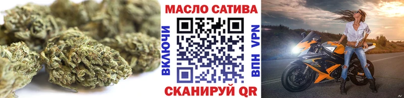 Дистиллят ТГК Wax  наркотики  Бабаево 