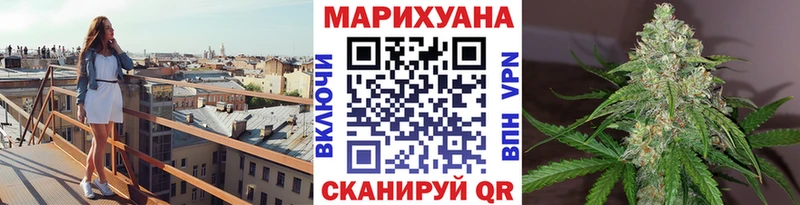MEGA как войти  Бабаево  Марихуана LSD WEED 